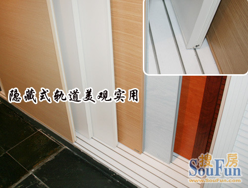 测评：丹麦风情维纳斯 隐藏式轨道推拉门更显大方