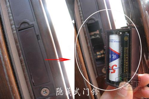 美心