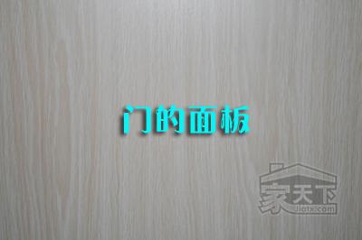 测评：模帝乐MPG密封门 匠心独运的四向防盗锁