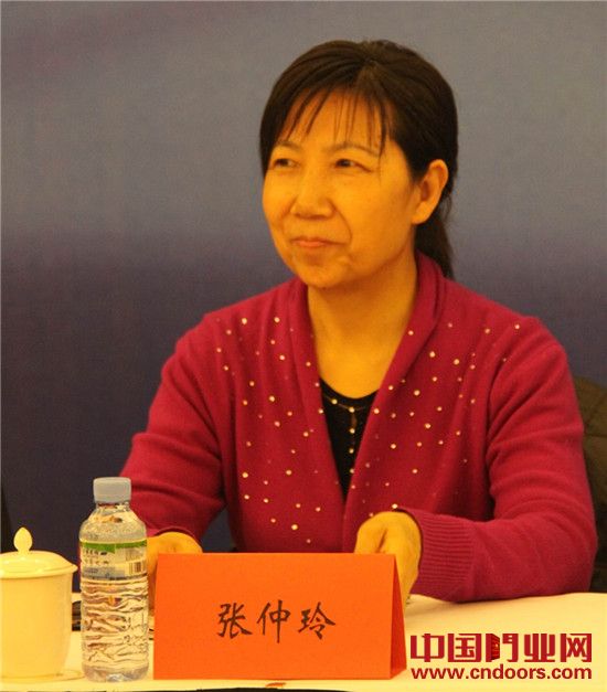 中**业网