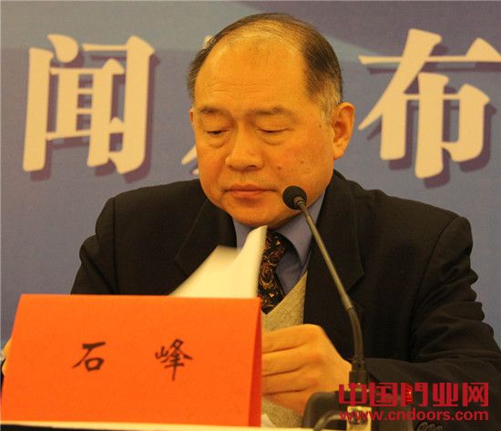 中**业网