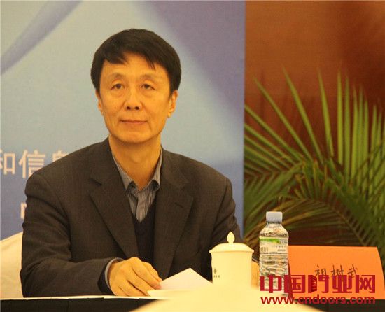 中**业网