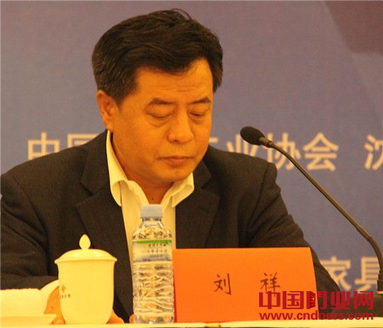 中**业网