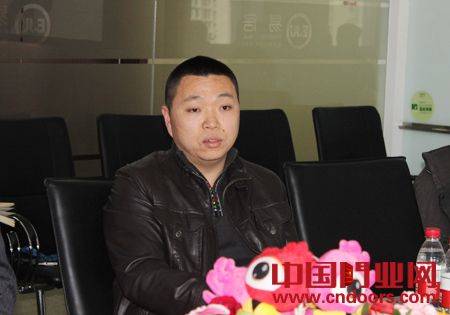 中**业网
