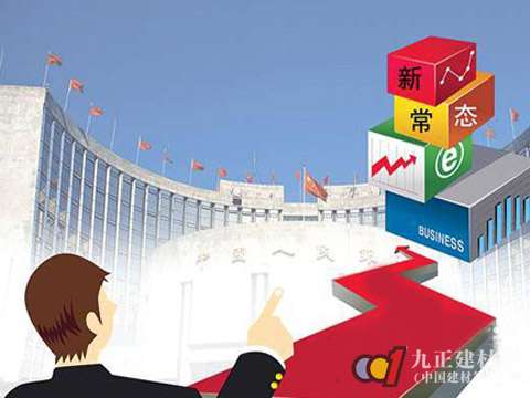 “新常态”已成定局 门窗企业如何顺势而为?