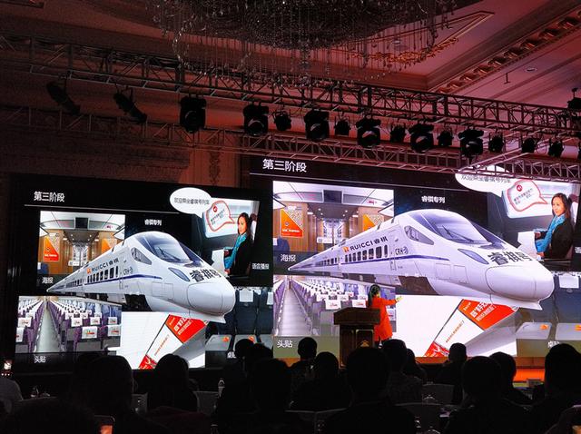 “匠心智造 慧聚未来”—睿祺2017新品发布会**落幕