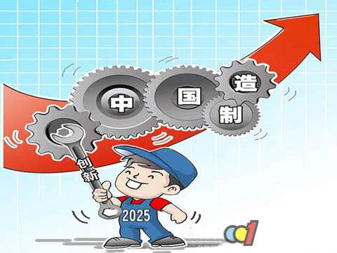 由“制”造变“质”造 铝门窗企还需具备四种精神