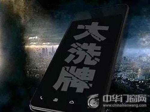 门窗市场趋势