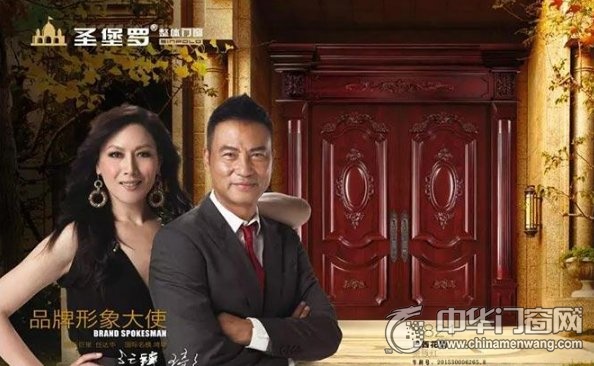 广州建博会