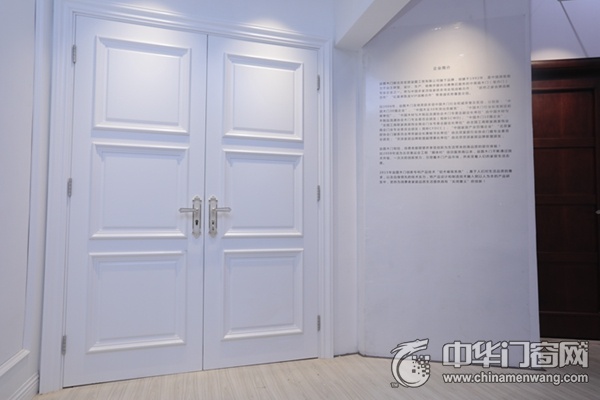 益圆木门