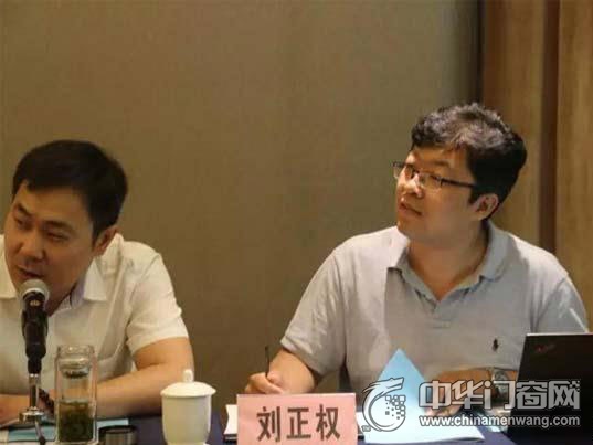 金凯德门业
