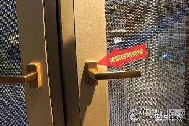 门窗寿命