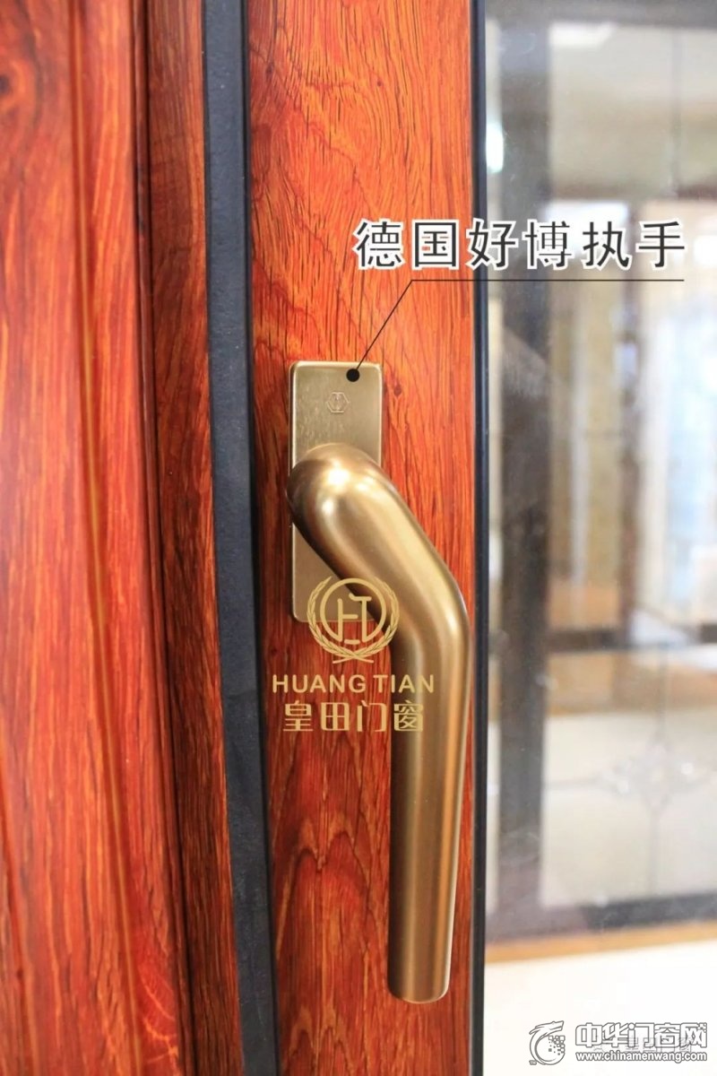 门窗五金