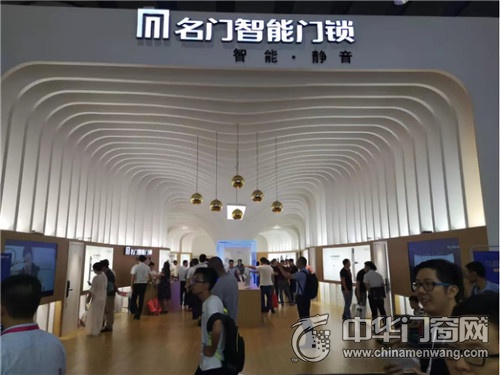 中国铝合金门窗十佳品牌