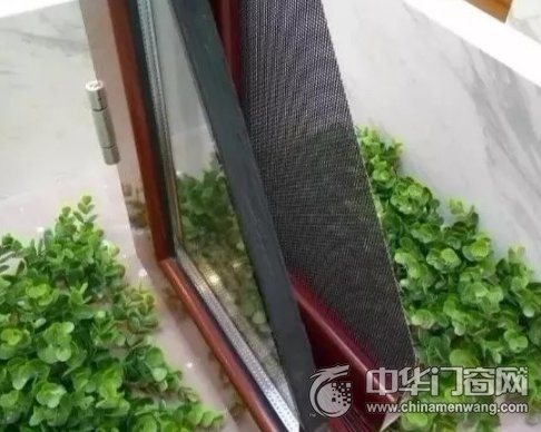 朗盛断桥铝门窗