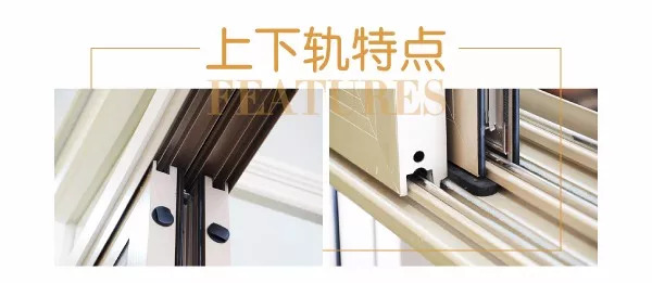 卡帝门窗