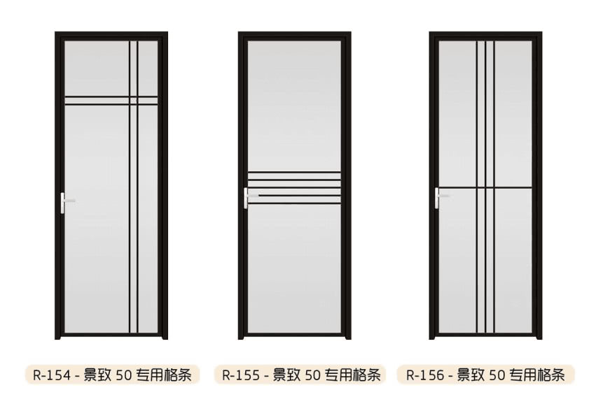 门窗新品