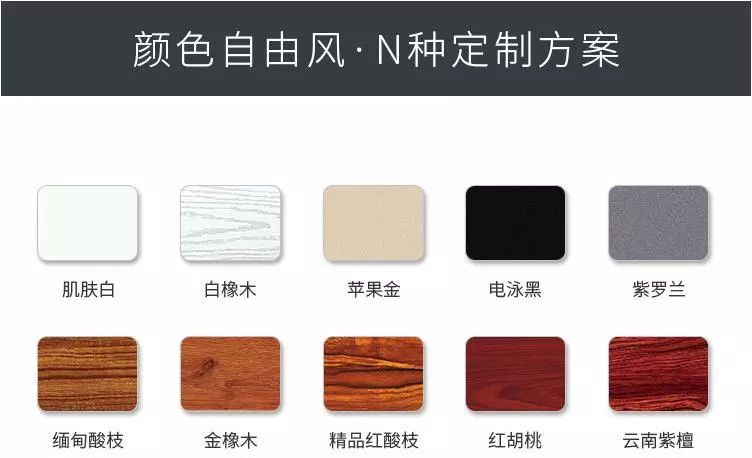 断桥铝门窗