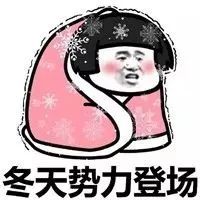 铝合金门窗保暖性辨别