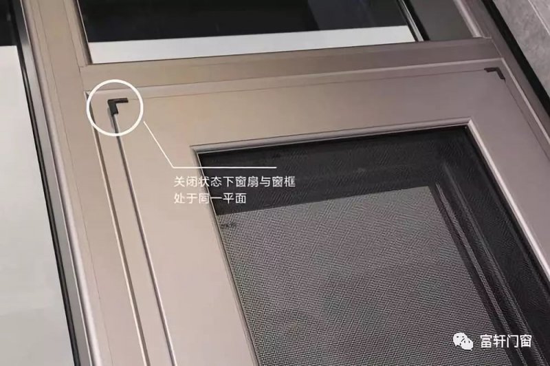 门窗密封条材质