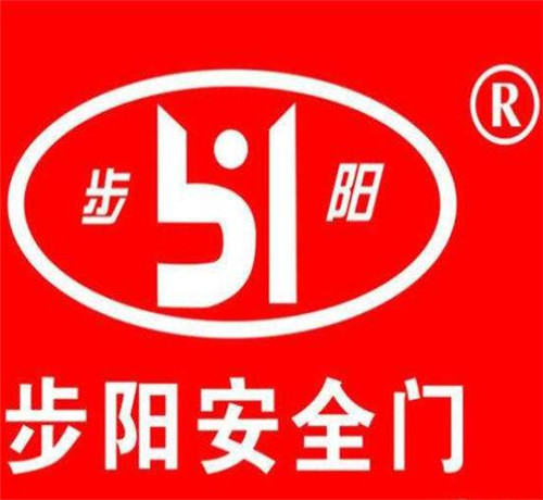 防盗门品牌