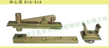 门业图片-DIA系列日本原装进口DIA天地轴   门轴S-1A/2A/3A图片