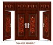 门业图片-转印防盗门批发归喜转印防盗门014图片