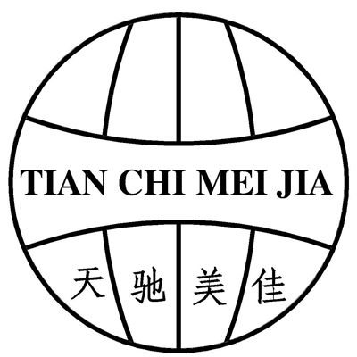 门业图片-法式系列柜天驰美佳SUC54341提升推拉门SUC54341图片