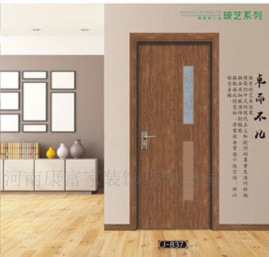 门业图片-室内套装门康富家室内防水生态门木塑门生产厂家木塑新款J-837图片