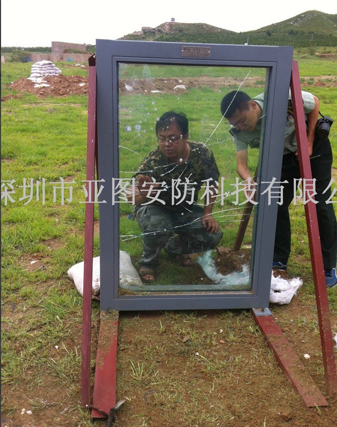 门业图片-防爆门长沙防爆窗，泄爆窗，深圳亚图防爆泄爆窗FBC图片
