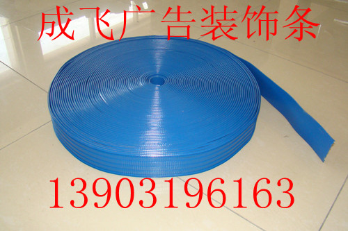 门业图片-密封条、装饰条、密封件、封边条封边条cf-2005图片