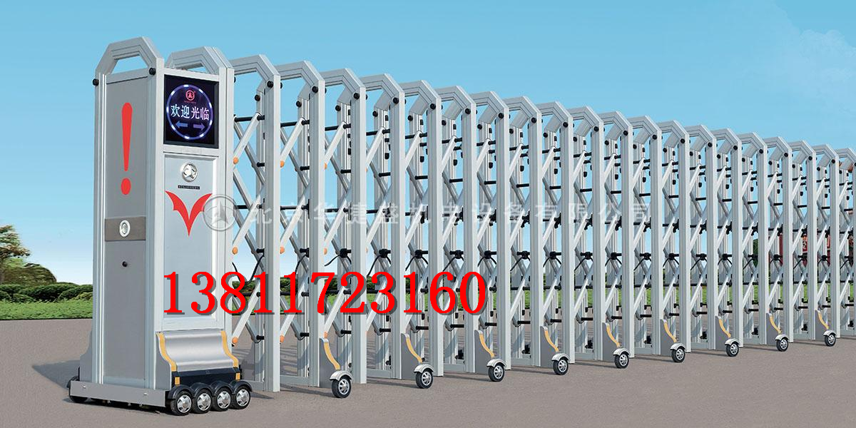 门业图片-伸缩门北京伸缩门供应厂家960标准型图片