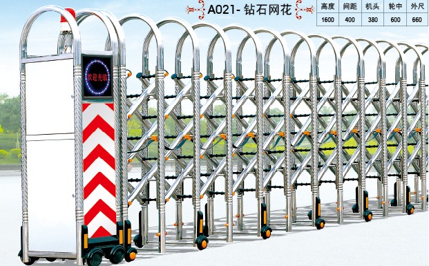 门业图片-电动伸缩门广东佛山不锈钢电动伸缩门A021-钻石网花.A021-钻石网花.图片
