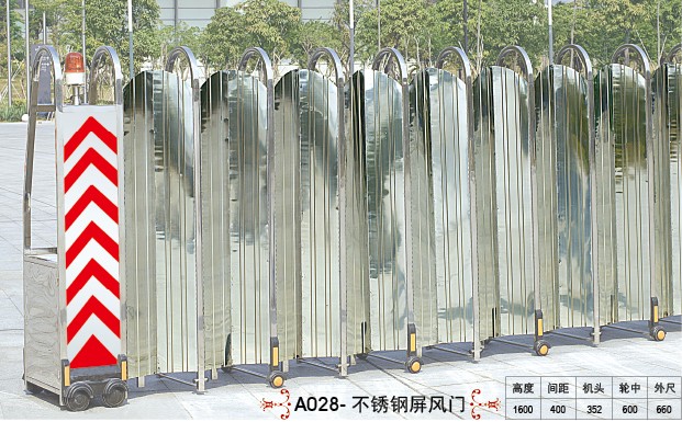 门业图片-电动伸缩门广东佛山不锈钢电动伸缩门A028-不锈钢屏风门.A028-不锈钢屏风门.图片