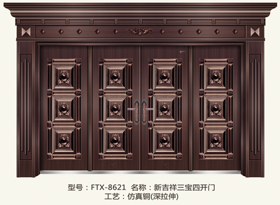 门业图片-非标门FTX-8621FTX-8621图片