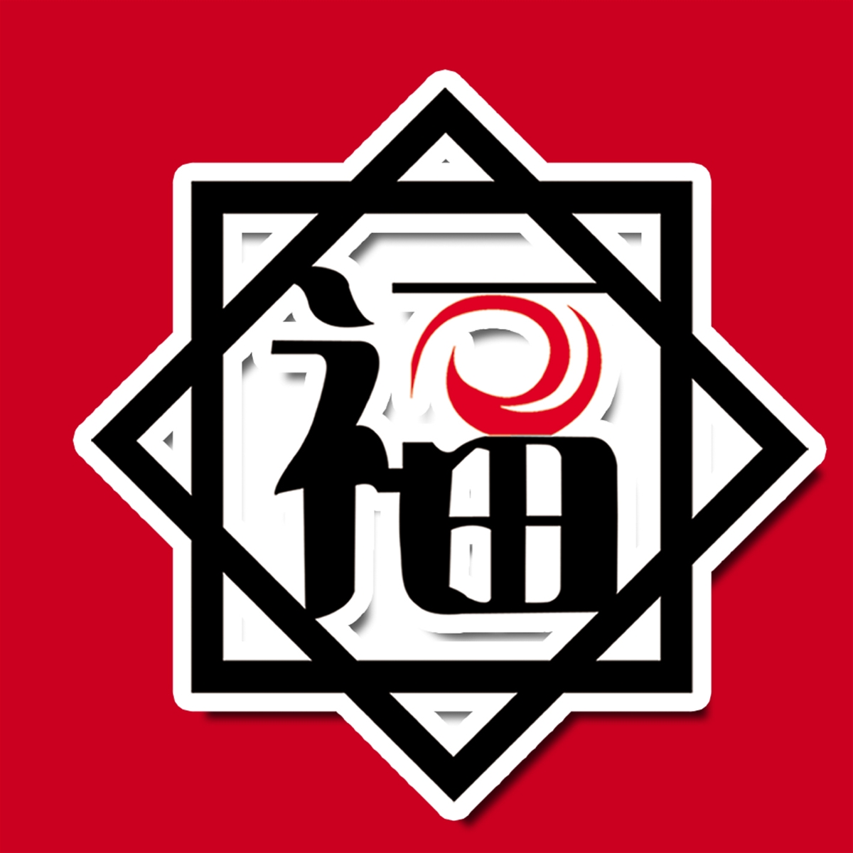 门业图片-非标门福天下招全国代理加盟由客户决定图片