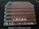 门业图片-阻燃密度板等级，防火中纤板采购、难燃纤维板厂家1220x2440图片