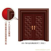 门业图片-功勋功勋GX-7061图片