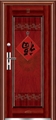 门业图片-低价供应弘福防盗门HF-701图片