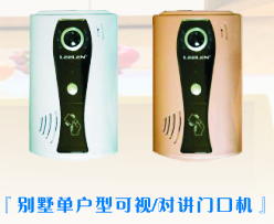 门业图片-工业特种门指纹门禁机维修  指纹考勤门禁机  电梯门禁控制器赛科85图片