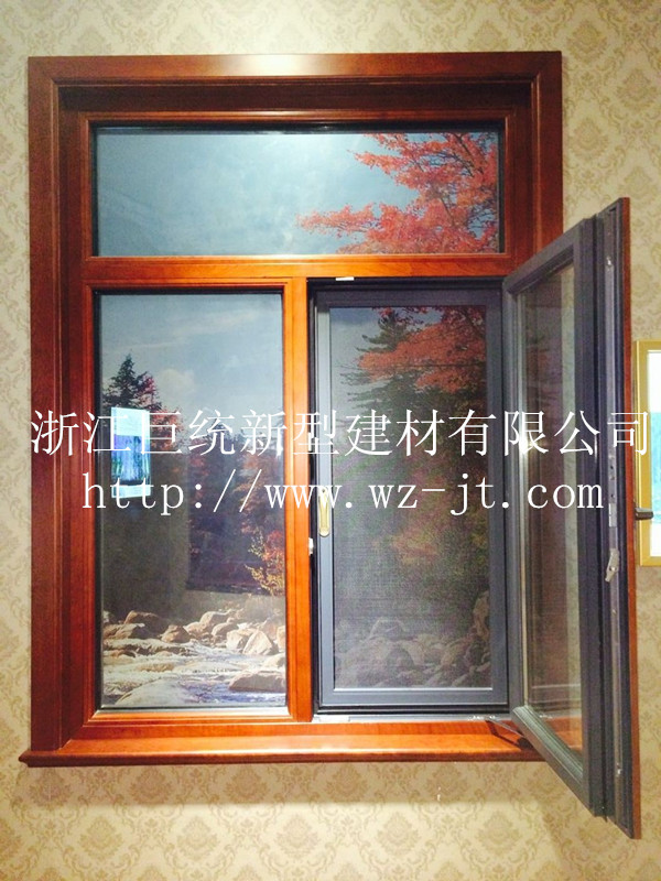 门业图片-木铝复合门窗浙江巨统国际木铝复合窗96木铝复合内开内倒金钢网一体窗图片