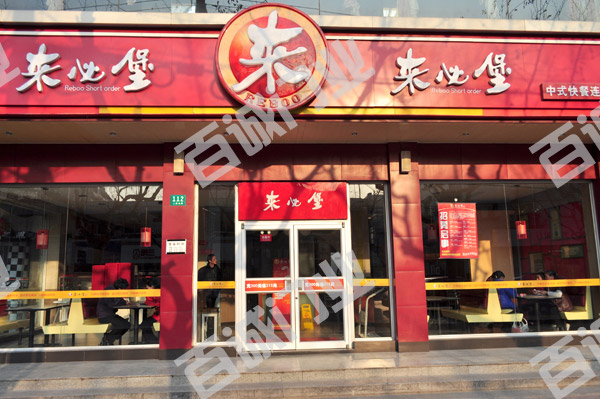 门业图片-肯德基门肯德基门价格，广州肯德基门价格，肯德基门标准尺寸图片