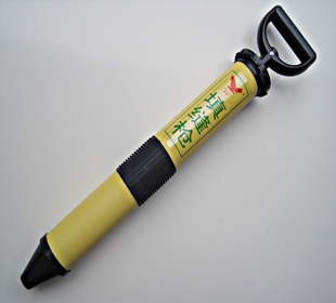 门业图片-五金工具防盗门专用水泥灌浆器SJ62020YSJ62020Y图片
