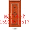 门业图片-工程用免漆套装门批发齐全图片