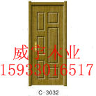 门业图片-免漆门工程批发首选免漆套装门齐全图片