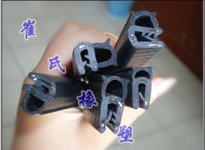 门业图片-密封条机柜密封条，柜门密封条有现货CS-JG038图片