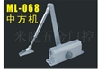 门业图片-中号闭门器ML-068图片