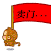 门业图片-电动伸缩门无锡电动门无锡伸缩门无锡自动门无锡自动道闸WXDDM-2图片