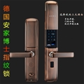 门业图片-智能家用指纹锁防盗指纹锁排行别墅指纹锁代理香港安家博士指纹锁8862图片