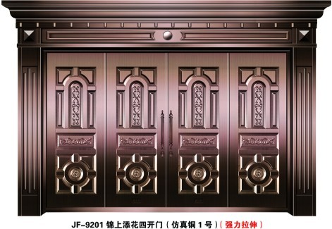 门业图片-豪华铜铝别墅门豪华铜铝别墅门jf-9201图片